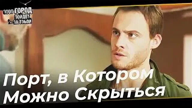 Пошел г