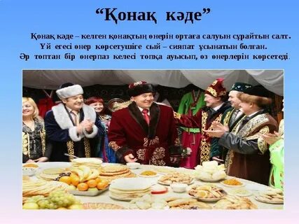 Алетта Оушенді құқық қорғау органының қызметкері ұрып алады