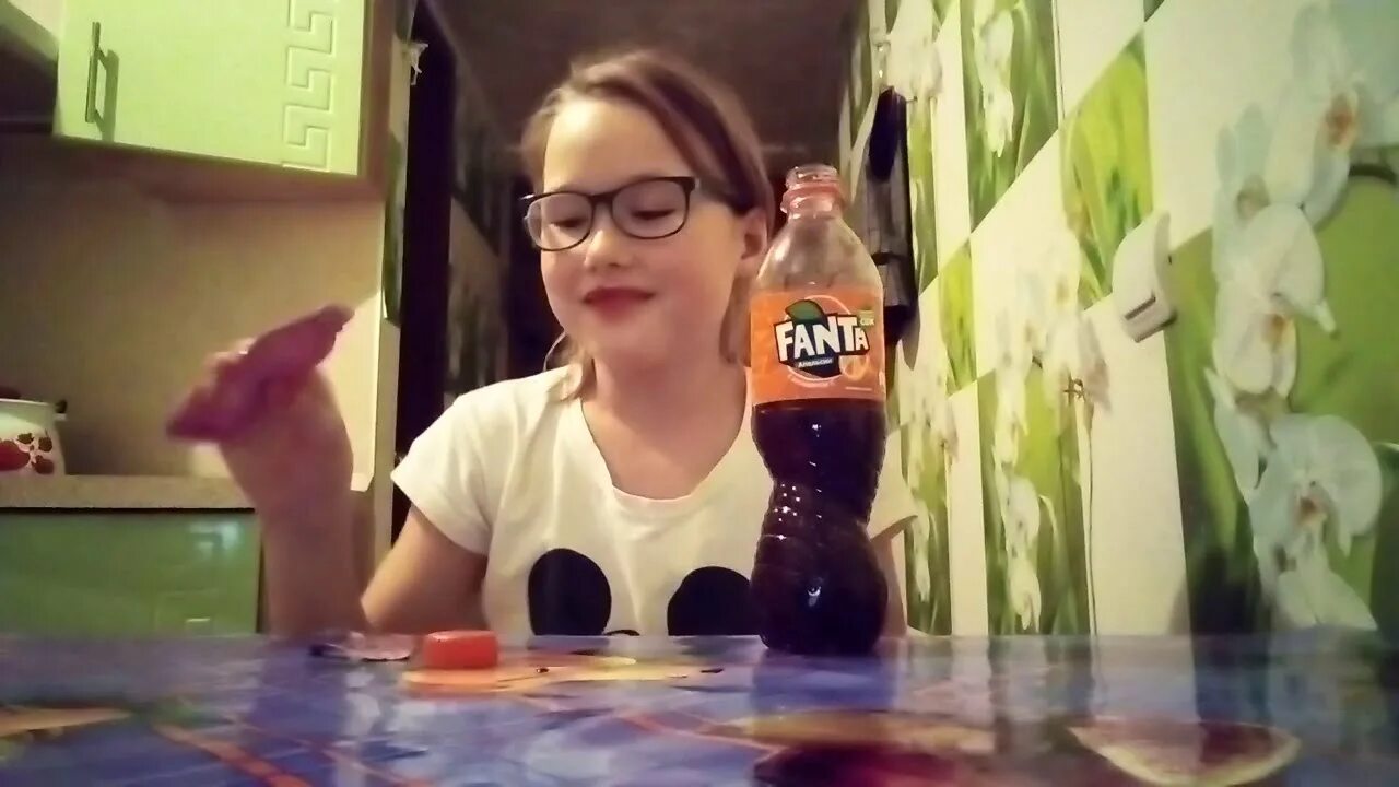 Фантом пью