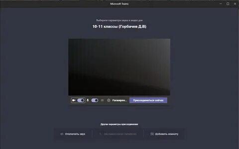 Видео урок номер 2