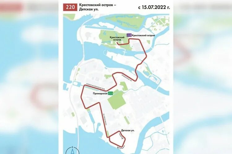 222 на карте. 222 на карте. Автобус 220 маршрут. 222 на карте. 222 на карте.