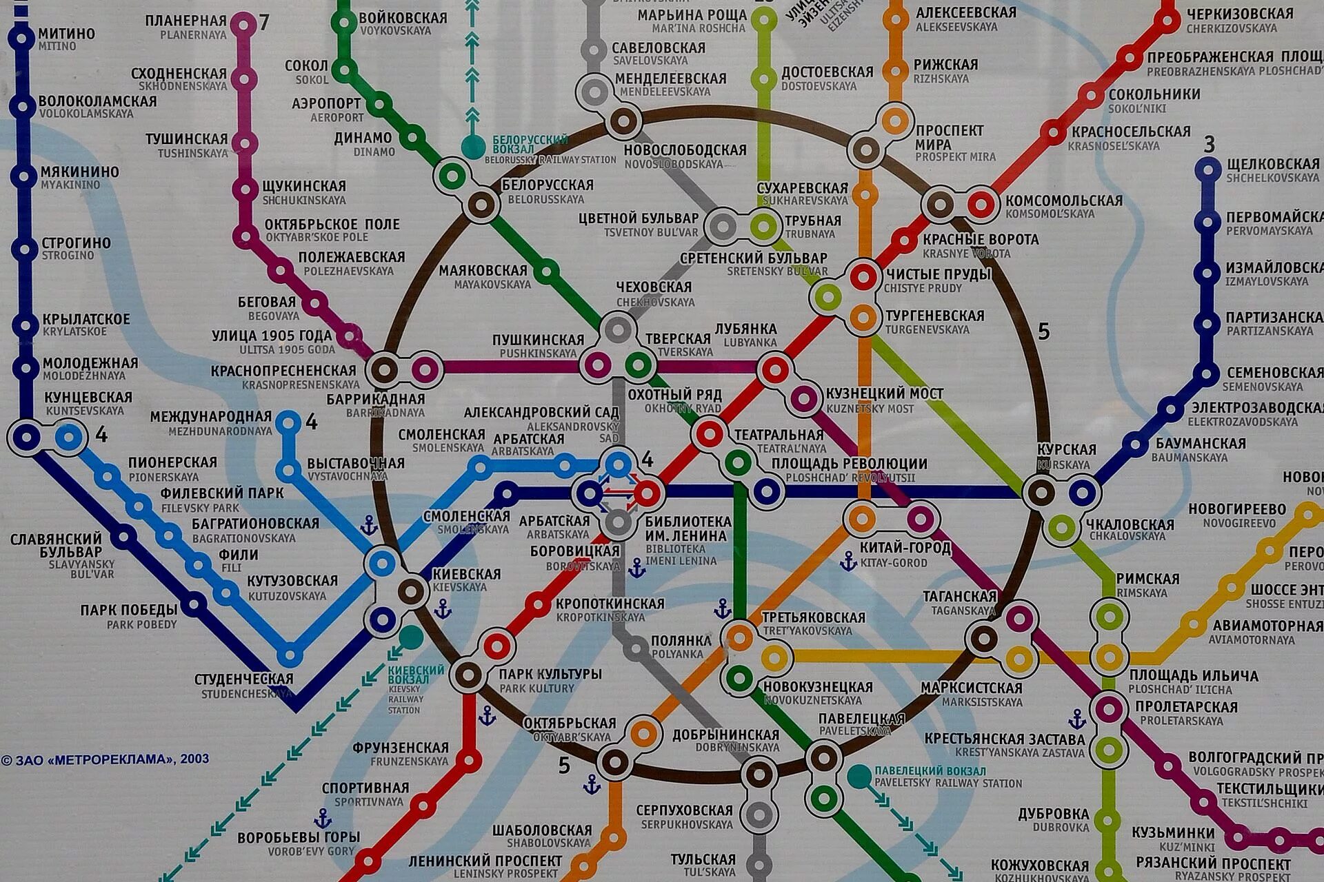 Москва станция карту покажи. Метро Полянка на карте метро Москвы. Схема метро Москвы Полянка. Станция Сокол метро Москва ветка. Станция метро Полянка на схеме метро.