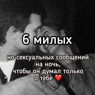 Пантера твои глаза не могу забыть - 83 фото 