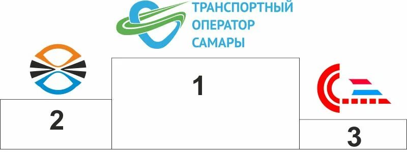 Оператор самары. Транспорт оператор самара. логотип транспортной компании. транспорт самары лого. транспортный оператор самары онлайн.