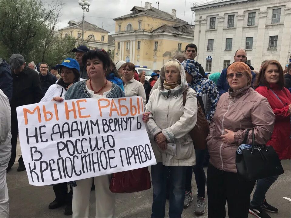 Прохожу воркута. Прохожу воркута