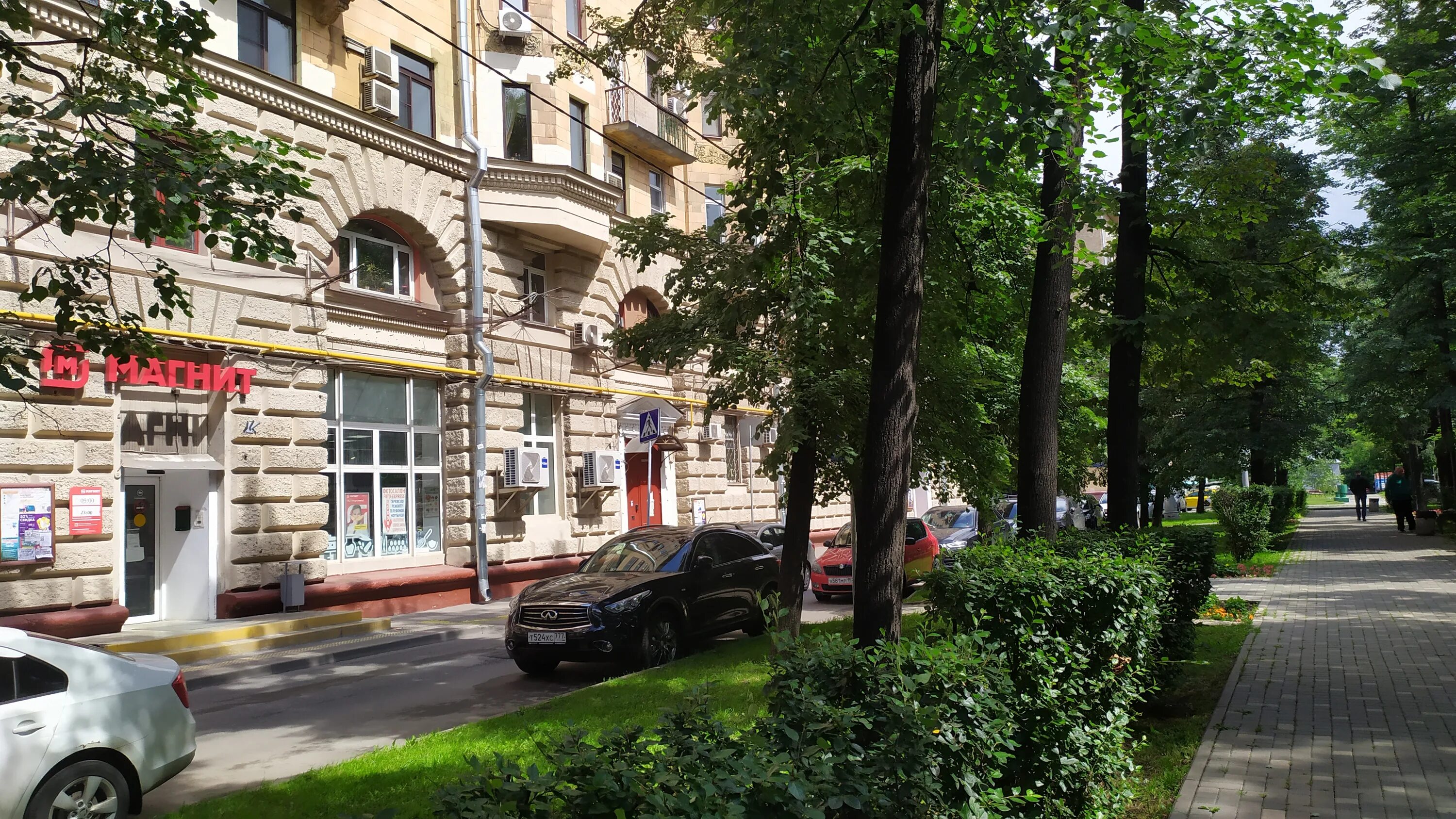 Wohnung 2 Zimmer 61 m² in Nördlicher Verwaltungsbezirk von € 177,102 - Anzeige #
