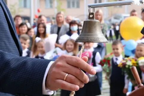Школьный попало