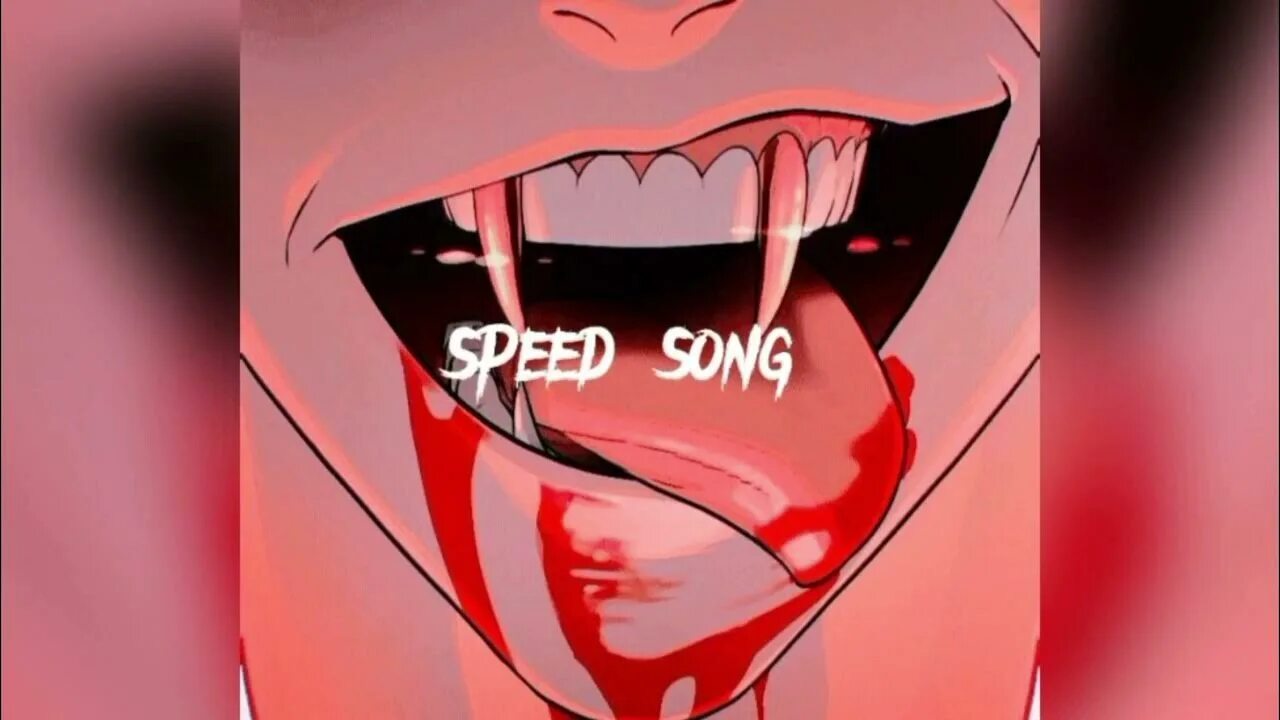 СПИД Сонгс. Speed Song. Инсьасамка СПИД Сонг. СПИД Сонг шрифт. Песня можно я с тобой спид ап