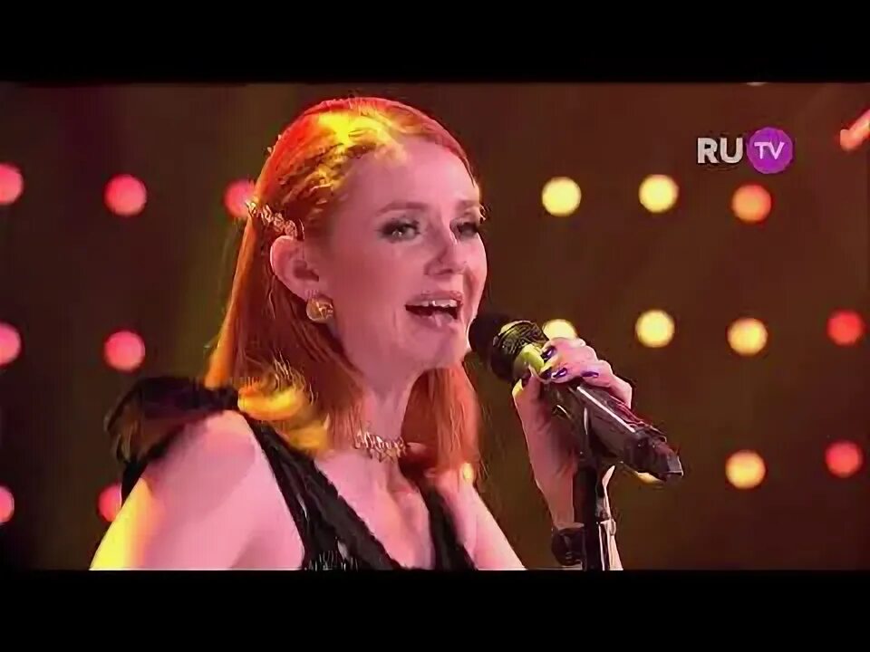Лена по колено песня. Лена по колено песня