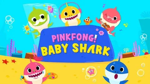 Baby shark детская
