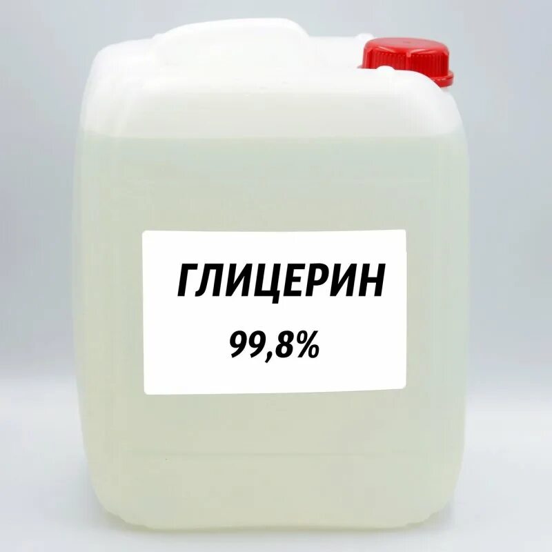 Пропиленгликоль пищевой купить. Пропиленгликоль 10л канистра. 5. Пропиленгликоль. Глицерин пищевой. Пропиленгликоль пищевой.