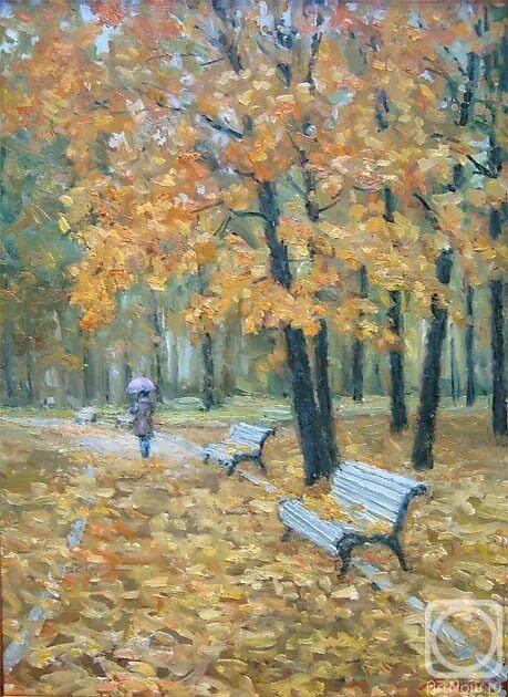 Осенняя аллея живопись. Осенняя аллея. Осенний парк картины художников. Перспектива аллеи в парке. Ганс андерсен брендекильде.