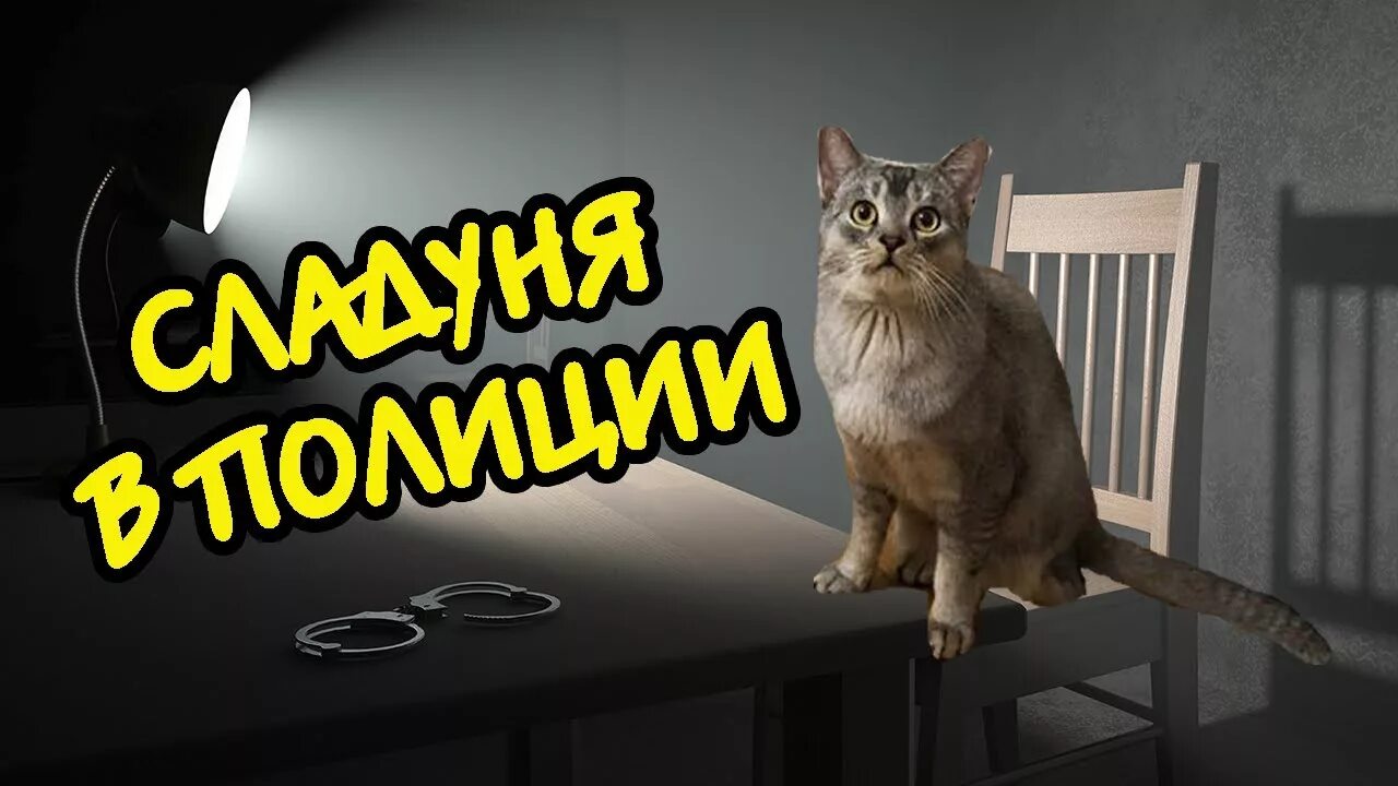 Лепота тв страшилки момо. Лепота тв страшное видео. Ляпота тв. Лепота тв страшное видео. Лепота тв страшное видео.