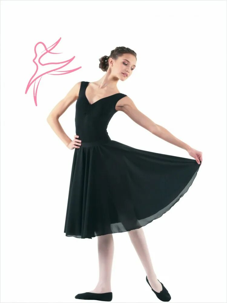 юбка для родного танца. цыганская юбка для девочки. юбка солнце из шифона для танцев. гала вальс юбка. юбка двойное солнце.