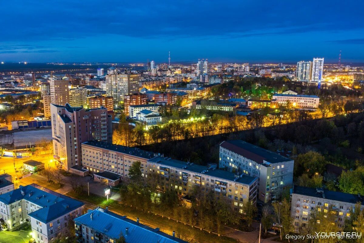 Ковид пермь. Город Пермь. Городской округ город Пермь. Пермь центр города. Пермь панорама.