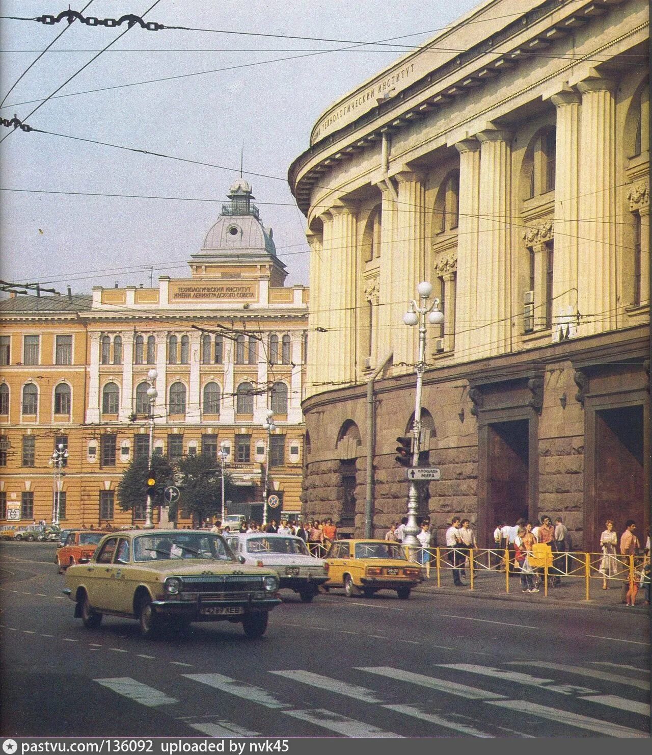 Здания ленинграда