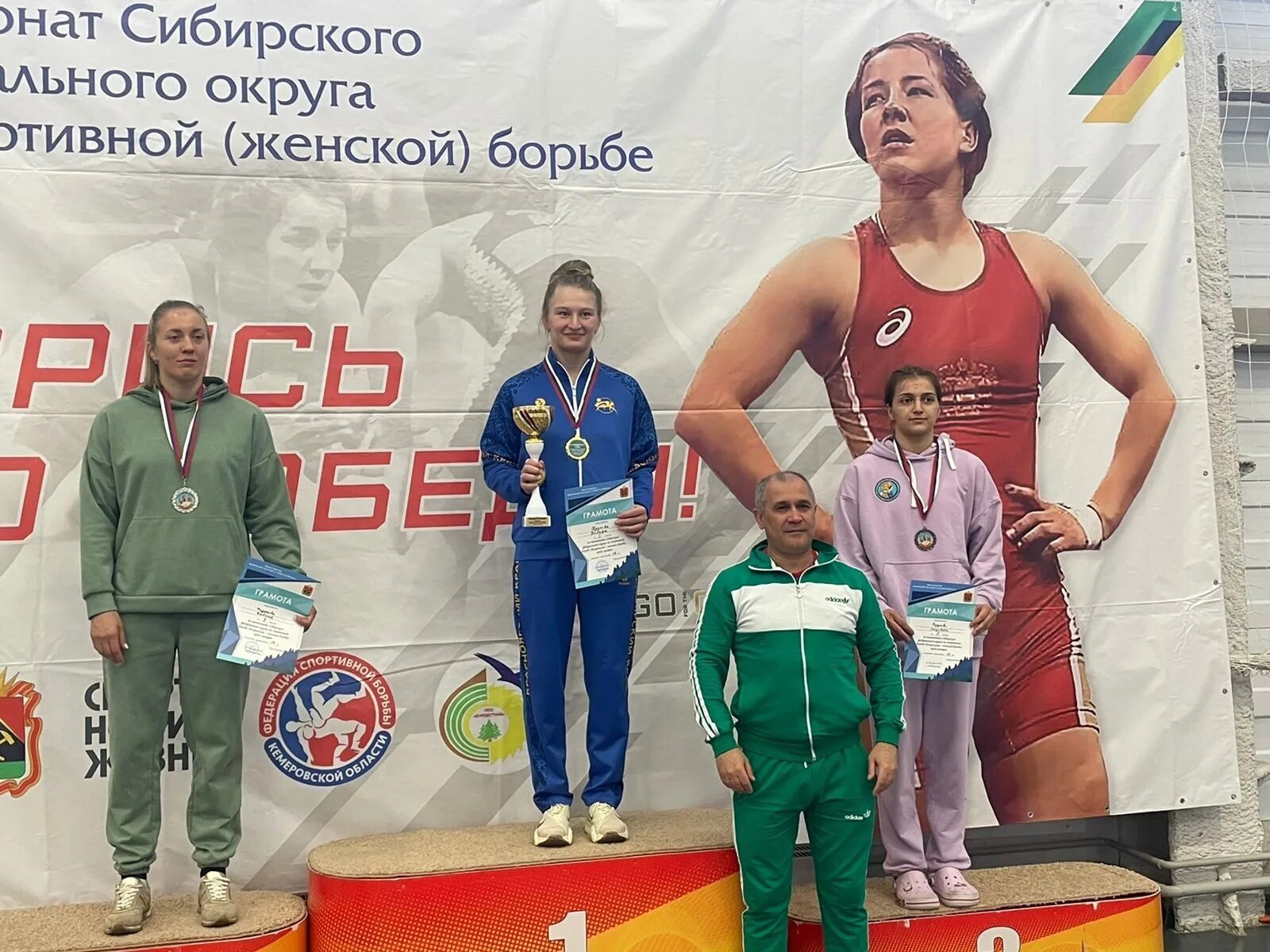 панкратион вид спорта. теннис абакан. греко римская борьба барнаул. вольная борьба красноярск миндиашвили. сфо абакан 2024 результаты.