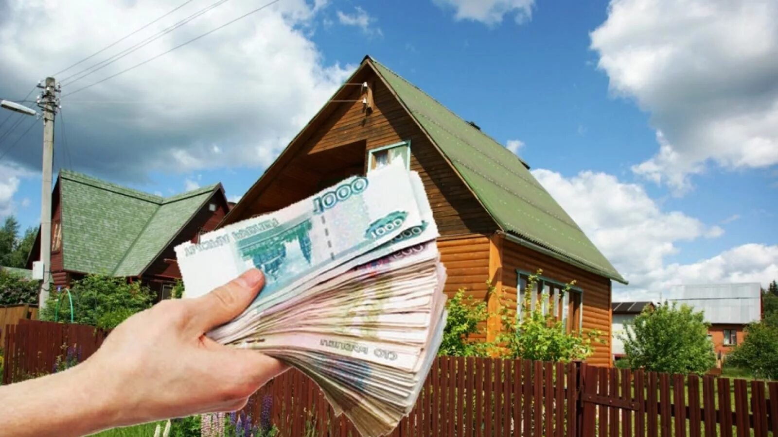 Дополнительный доход от использования земельного участка