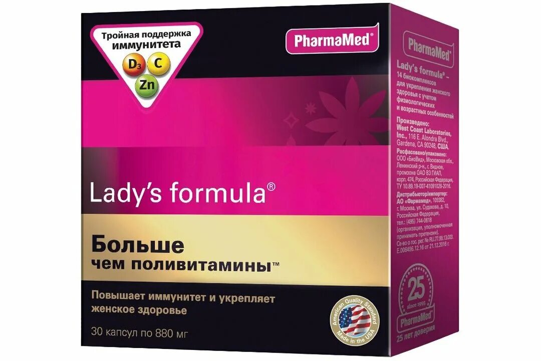 Lady s formula 30