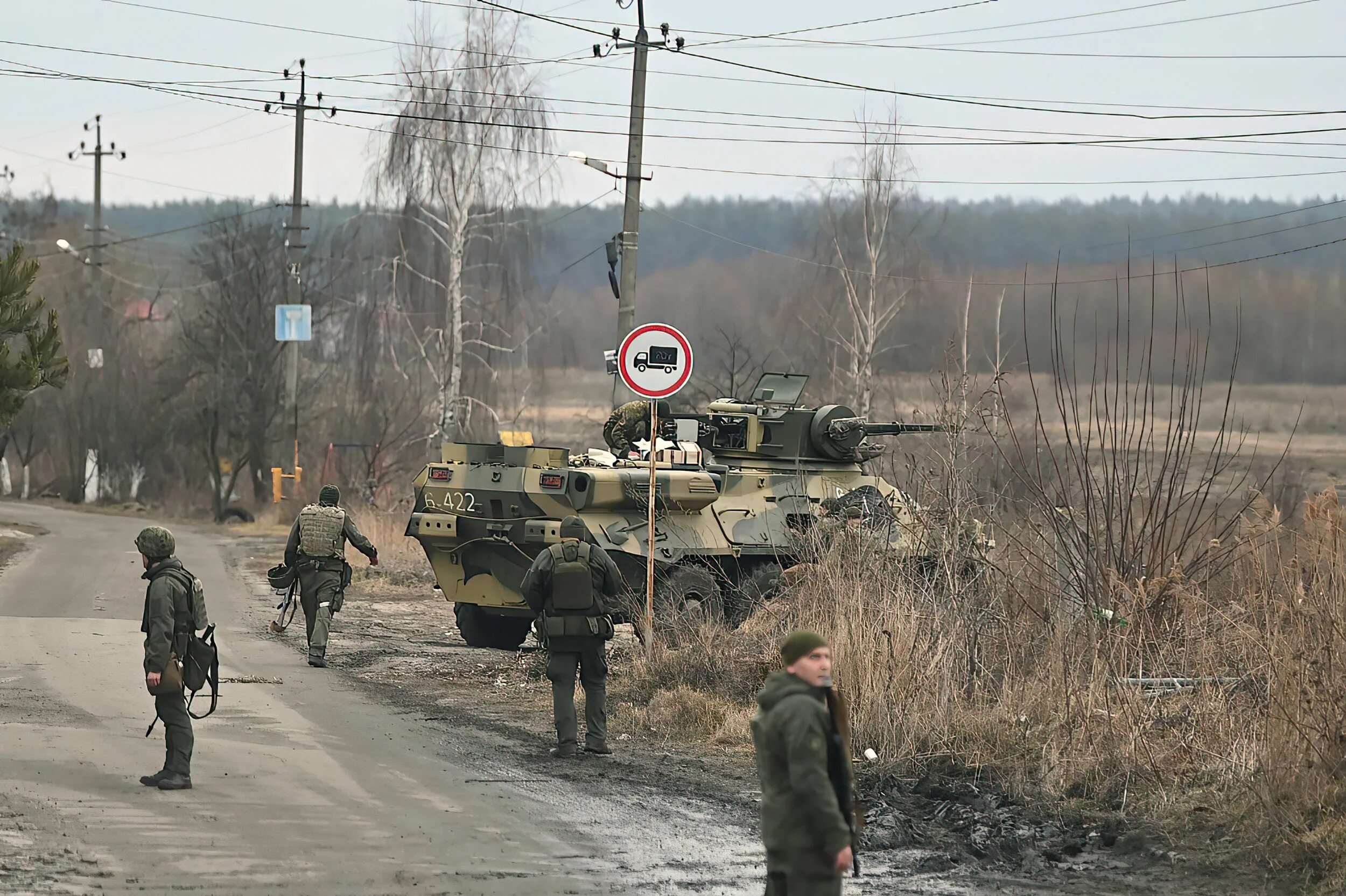 Новости с фронта 25.02 2024. Российские войска в Чернобыле. Российские войска в Чернобыле 2022. Русская армия в Чернобыле.