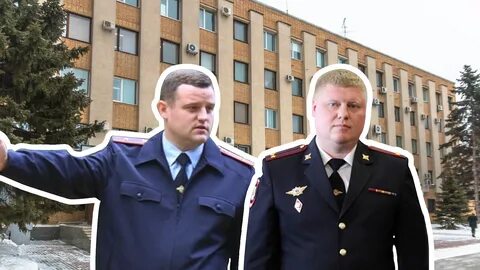 Главное управление самара