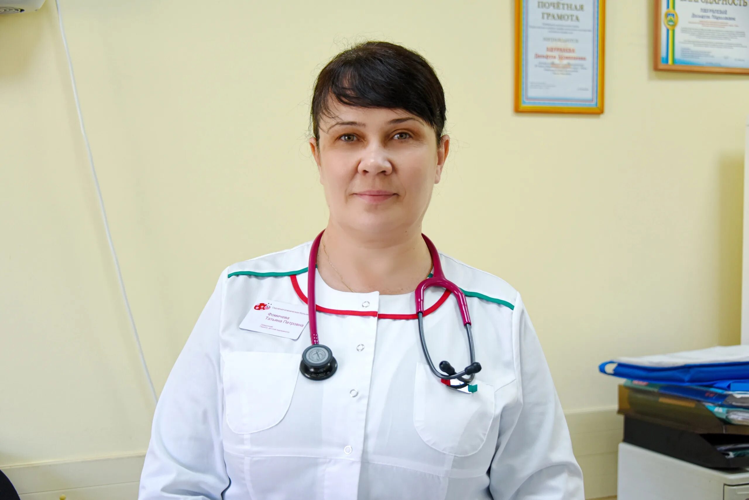 Детская эндокринология. Детский эндокринолог детской областной больницы. Прием детского эндокринолога. Детский эндокринолог детской областной больницы. Детская эндокринология.