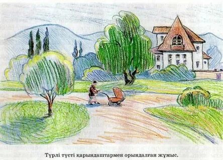 Гей порно үзінділері