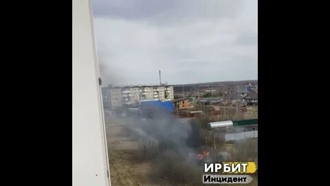Инцидент ирбит