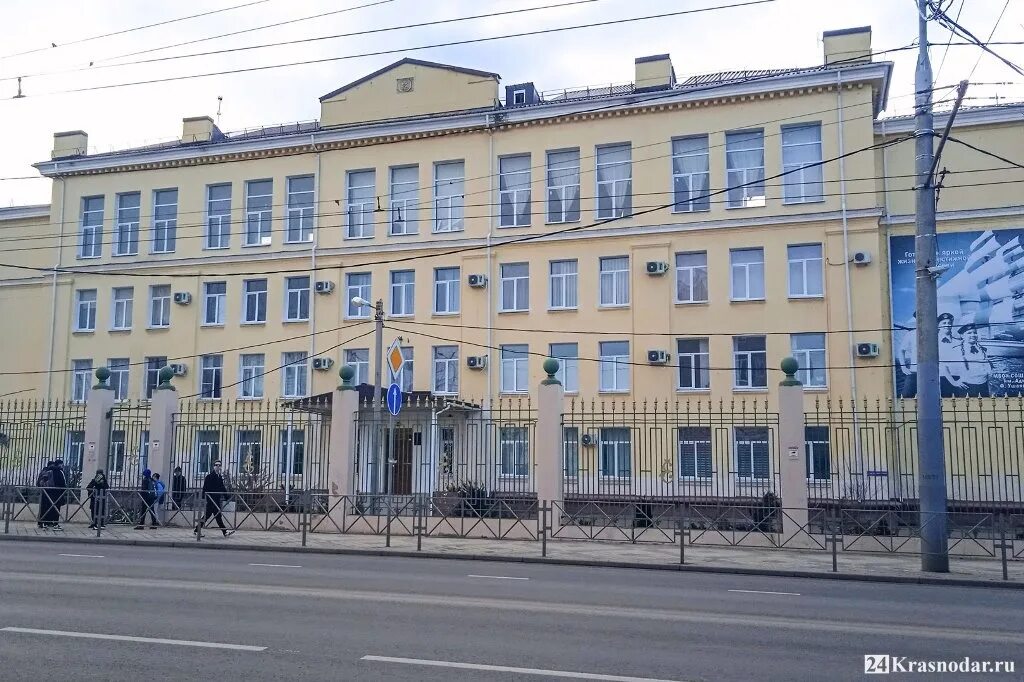 Форма школы 45 краснодар. 45 школа краснодар беличенко. Школа 45 краснодар. Школа 45 в немецкой деревне краснодар. Мбоу сош 106 краснодар.