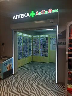 Санкт петербург есенина 5б