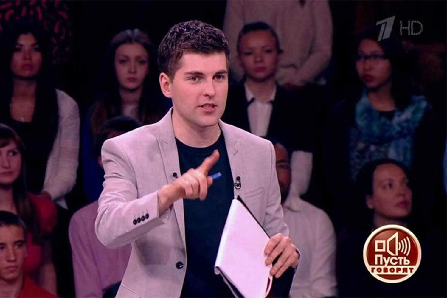 Эксклюзив первый канал заставка. Шоу «эксклюзив» дмитрий борисов. Дмитрий борисов 1 канал. Дмитрий борисов 2021. Дмитрий борисов телеведущий.