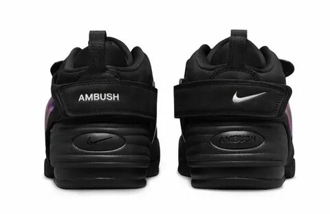 Air adjust force sp ambush