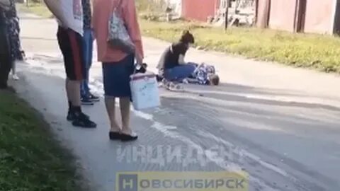 Сбитая женщина новосибирск
