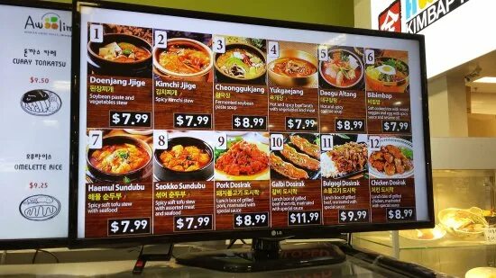 Фудкорт меню. Food court меню. фудкорт меню и цены. sas food court menu. пушкинский фуд корт меню.