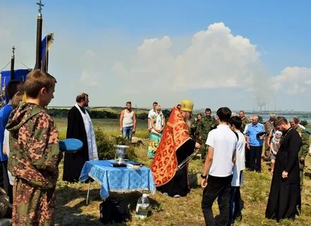 Донецкая область новости часа