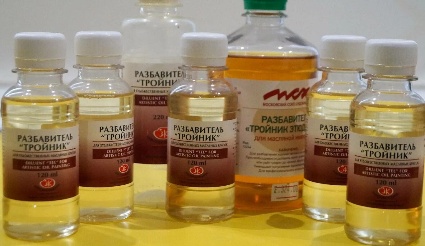 Можно использовать разведенный