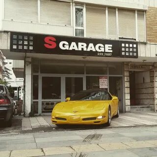 S garage