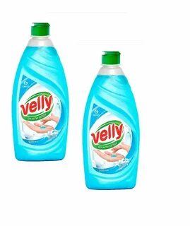 Velly grass