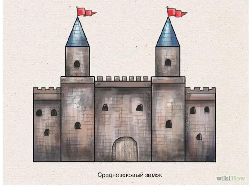 Изображение башен с разными пропорциями 4 класс