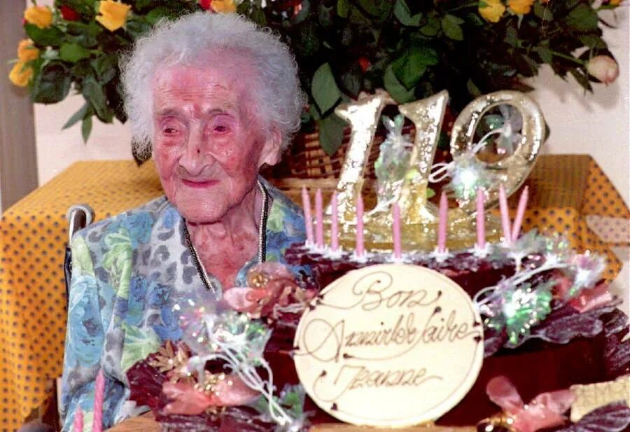 Старые люди в 100 лет