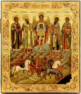 Мученик флор