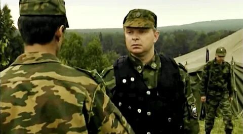 Хиромант 2005