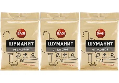 Шуманит от засоров