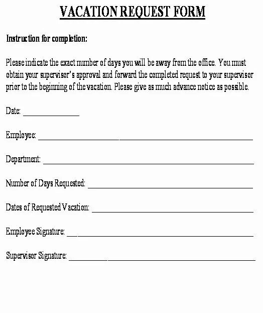 Request format. Request for vacation. Request form. Vacation request form. Reference request forms шаблон.