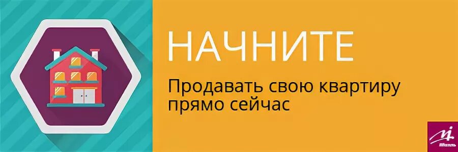 Дом клик московский