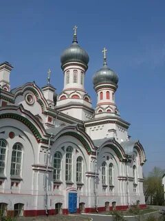 Князь иркутск