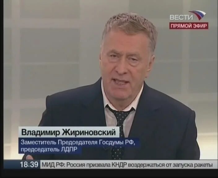 интервью с жириновским