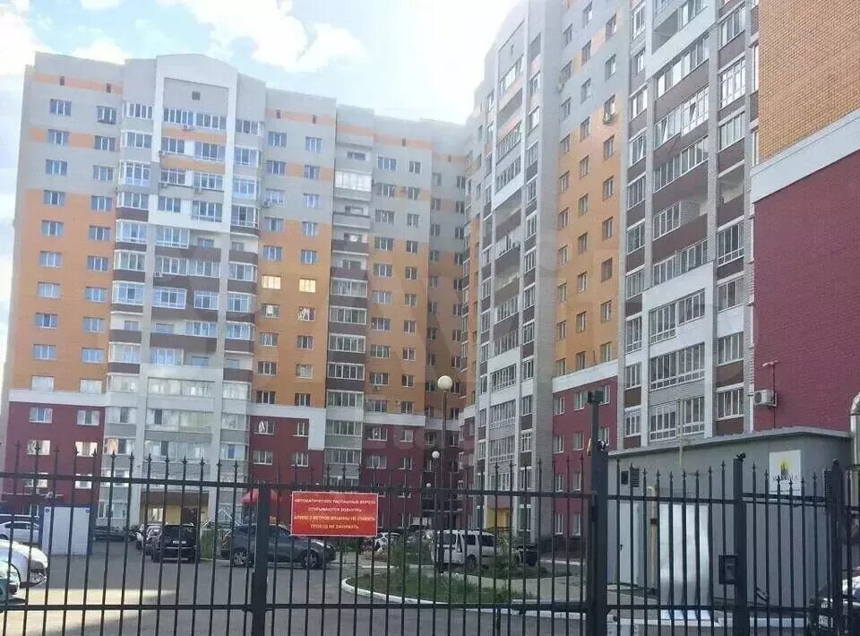 Брянск 28.10 2025. Горбатова 10 брянск. улица горбатова 10 брянск. горбатова 24 брянск. горбатова 28 брянск.