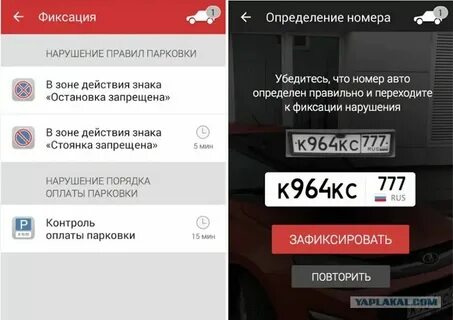 Передайте где сможете