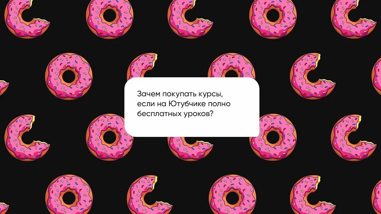 Курсы по blender 3d. Best blender course mad rabbit. Блендер для маргариты. Пирамидка в блендере. Моделирование в блендере уроки.